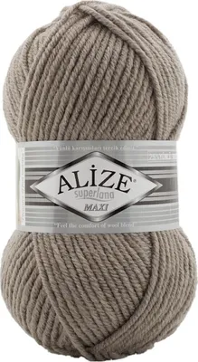 Immagine prodotto di Alize Superlana Maxi 283 Filato per maglieria