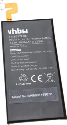Produktbild von vhbw Akku kompatibel mit HTC U Ultra, U Ultra TD-LTE, U-1w, 2PZF100, Ocean Note Handy Smartphone Telefon (3000 mAh, 3,85 V, Li-Polymer)