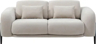 Produktbild von Sofa 2-Sitzer mit verstellbarer Rückenlehne - Stoff Beige - ARAVIO