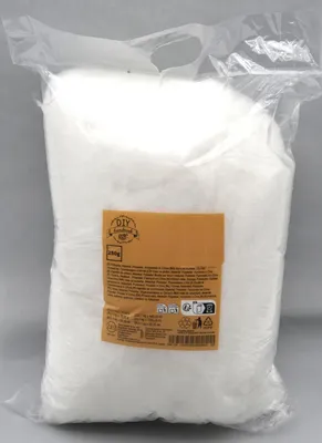 Produktbild von Füllwatte Stopfwatte Bastelwatte 250 g weiß