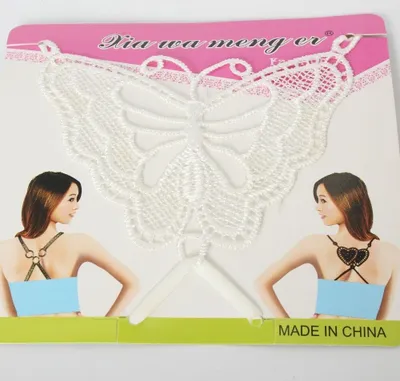 Produktbild von BH Träger Schmetterling Ersatzträger Rückenschmuck Butterfly Weiß