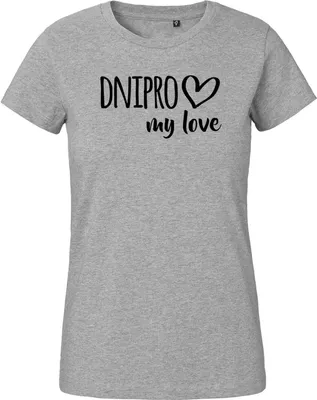 Produktbild von Huuraa Damen T-Shirt Dnipro my love L Sport Grey Bio Baumwolle Fairtrade Damenshirt Geschenkidee