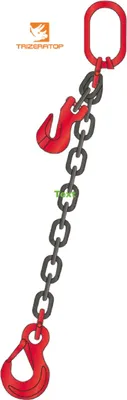 A lifting chain with hooks and a master link.