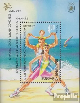Produktbild von Briefmarken Bulgarien 1992 Mi Block221 (kompl.Ausg.) postfrisch Weltsportkongreß