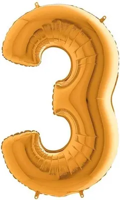 Zdjęcie produktu dla Balon Foliowy Cyfra 3, Złota, 66 cm Grabo