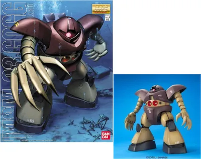 Produktbild von Gundam – Mg 1/100 Msm-03 Gogg – Modellbausatz
