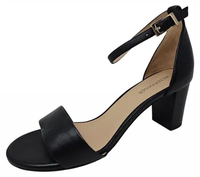 Produktbild von Peter Kaiser Damen Sandalette in Schwarz, Größe 5