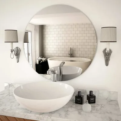 Produktbild von "im Angebot" Wandspiegel 70 cm Rund Glas - Wandspiegel CC1682