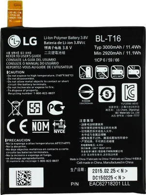 Immagine prodotto di Batteria per cellulare Nuova Lg Bl-T16 Originale Lg G Cavo flessibile 2 H955 3000 mAh