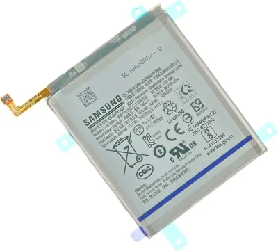 Produktbild von Original Akku für Samsung Galaxy S20 FE (5G) - G780F G781B Batterie - EB-BG781ABY - 4500 mAh