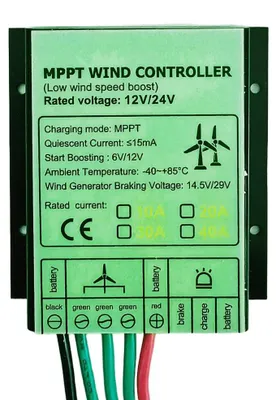 Immagine prodotto di Regolatore di carica per turbine eoliche - Controller ibrido eolico-solare - 5000W - 24V (bassa tensione) - Per impianti domestici off-grid - Solo il regolatore