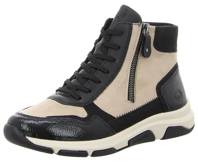 Image de Bottes Remonte beiges, taille 40