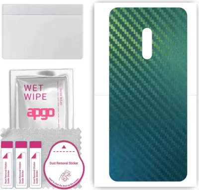 Produktbild von apgo Rückseite Schutzfolie, Skin, kompatibel mit Realme X, Hinten Displayschutzfolie aus Vinylfolie, kratzfest, einfache Montage - Kohlenstoff-Chamäleon CAKA1