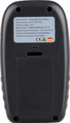 Obrázek produktu pro Senzor koncentrace hořlavých plynů a spalin Wintact WT8823