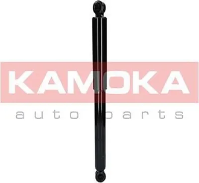 Produktbild von 2x KAMOKA SATZ Gasdruck STOSSDÄMPFER HINTEN