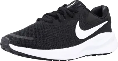 Zdjęcie produktu dla Buty Nike w Revolution 7 FB2208003