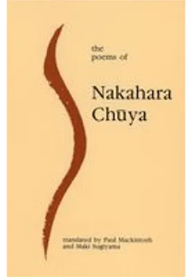 Image de The Poems of Nakahara Chuya