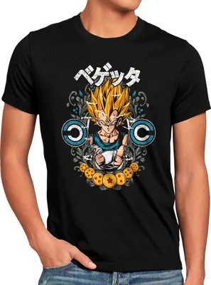 Produktbild von style3 Saiyan Prince Herren T-Shirt super dragon saiyan z gt