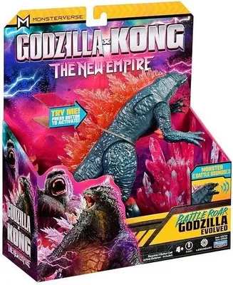 Immagine prodotto di Godzilla vs Kong - Godzilla con suoni 18 cm