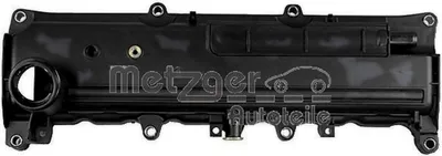 Produktbild von Zylinderkopfhaube 2389177 für RENAULT Clio III Schrägheck (BR0/1, CR0/1)