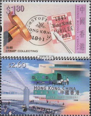 Produktbild von Briefmarken Hongkong 2001 Mi 996-997 (kompl.Ausg.) postfrisch Post von Hongkong