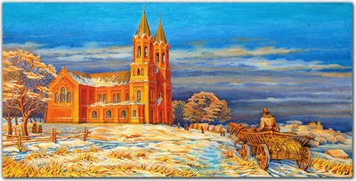Produktbild von Coloray Bild aus Leinwand 100x50 Leinwand Dekoration - Dom Dorf