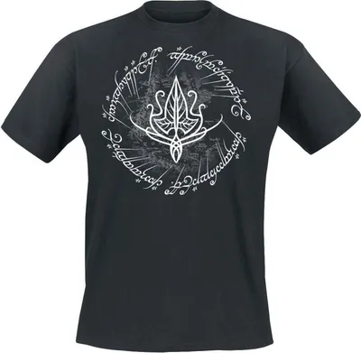 Produktbild von Der Herr der Ringe T-Shirt Herren Map Lorien schwarz XL