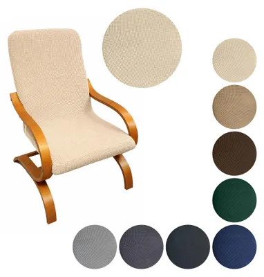 Produktbild von MEBLE ODNOWA, Jacquardbezug, Jacquard-Sesselbezug, Finka-Sessel, Cremebeige, Schonbezug, Formstabil, Elastisch, Strapazierfähig, Maschinenwaschbar