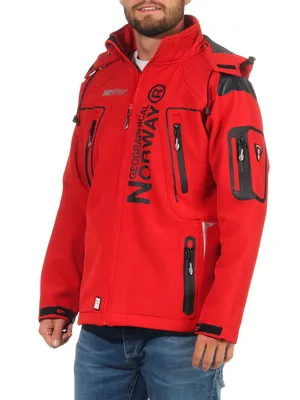 Produktbild von Geographical Norway Forrest Herren Softshelljacke Funktions-Outdoor-Jacke atmungsaktiv winddicht wasserabweisend für Männer