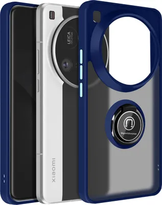 Produktbild von Avizar, Hulle Xiaomi 15 Ultra Magnetring Transluzent, Nachtblau
