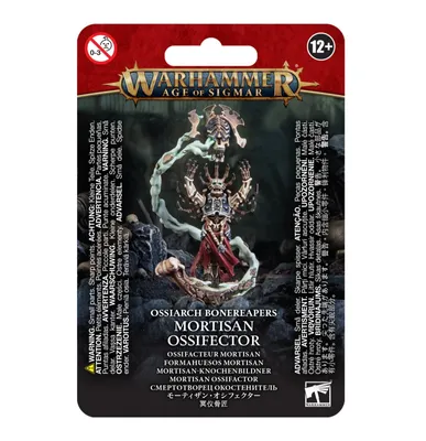 Produktbild von Warhammer Age of Sigmar Ossiarch Bonereapers Mortisan Ossifector