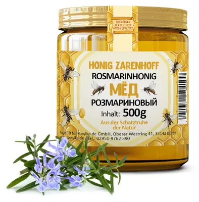 Produktbild von Rosmarinhonig cremig 500 g