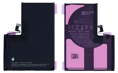Produktbild von Akku für iPhone 13 Pro Max A2484 A2641, OEM Pulled, 4352 mAh, Restkapazität 100%