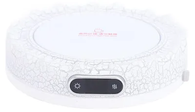 Obrázek produktu pro Elektrický ohřívač šálků s barevnými světly, design sopečného šálku, 4 nastavení teploty, 8hodinový časovač, ohřívací deska na mléko, zástrčka EU