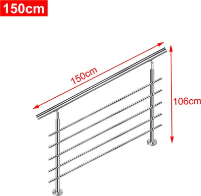 Obrázek produktu pro YARDIN Zábradlí z nerezové oceli venkovní zábradlí na schody zábradlí balkon s/bez příček (150 cm, 5 příček)
