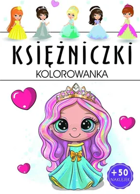 Image de Princesses - Livre à colorier