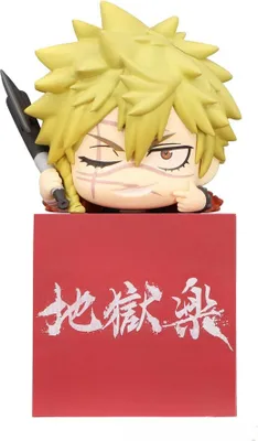 Produktbild von Furyu Hell's Paradise Hikkake PVC Statue Aza Chobe 10 cm