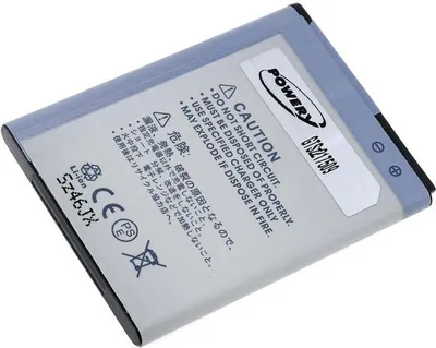 Produktbild von Akku für Samsung SCH-I509 Galaxy Y GT-S5300 EB454357VU 3,7V 1100mAh