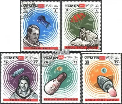 Produktbild von Briefmarken Jemen (Königreich) 1969 Mi 645A-649A (kompl.Ausg.) gestempelt Apollo 7