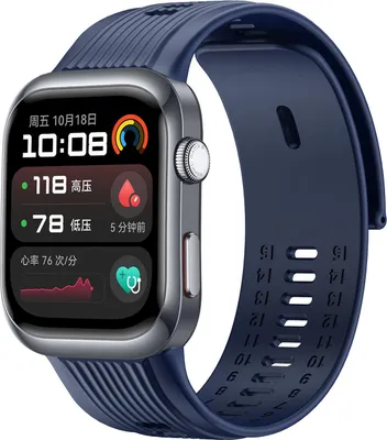 Produktbild von Strap-it Smartwatch Silikonarmband - passend für die Huawei Watch D2 (dunkelblau)