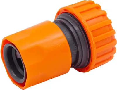 Produktbild von Schnellkupplungsanschlag 1/2" AQUA
