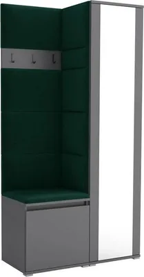 Obrázek produktu pro Šatní set Noris VI se zrcadlem, čalouněná šatní skříň 95 cm, kompaktní předsíňový nábytek s nástěnnými panely, háčky a úložným prostorem (barva: antracit + Trinity 28)