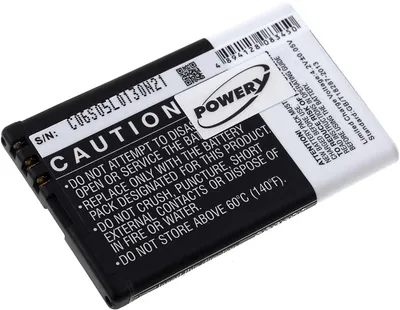Image de Batterie pour Doro Primo 365