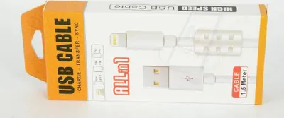 Immagine prodotto di Cavo USB Lightning di Imitatie - Bianco