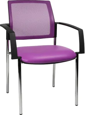 Produktbild von 2 Topstar Besucherstühle BtoB 10 BB290A S07 lila Stoff