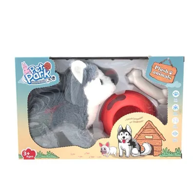 Image de Chiot à piles avec accessoires