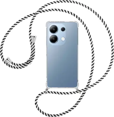 Produktbild von Handykette Backcover-Schutzhülle mit Band (Metall silberfarben) für Xiaomi Poco M6 Pro (6.67'') - schwarz/weiß gestreift