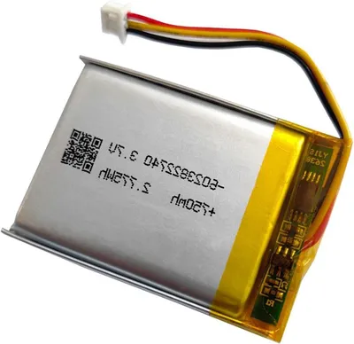 Productafbeelding van Batterij voor Elektronische Gehoorbeschermer - 450 mAh