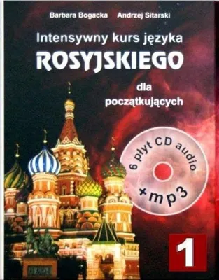 Immagine prodotto di Intensywny kurs języka rosyjskiego dla początk. CD