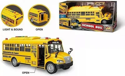 Zdjęcie produktu dla Autobus szkolny - ADAR
